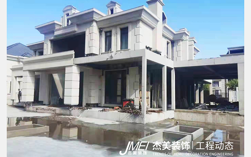杰美裝飾最新工程啟幕—保利海涵莊園2000m2即將開(kāi)工！