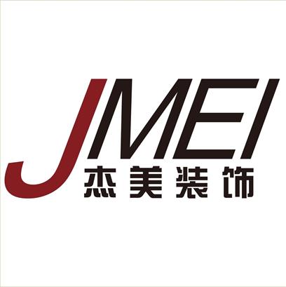 大連舊房裝修哪家公司好？